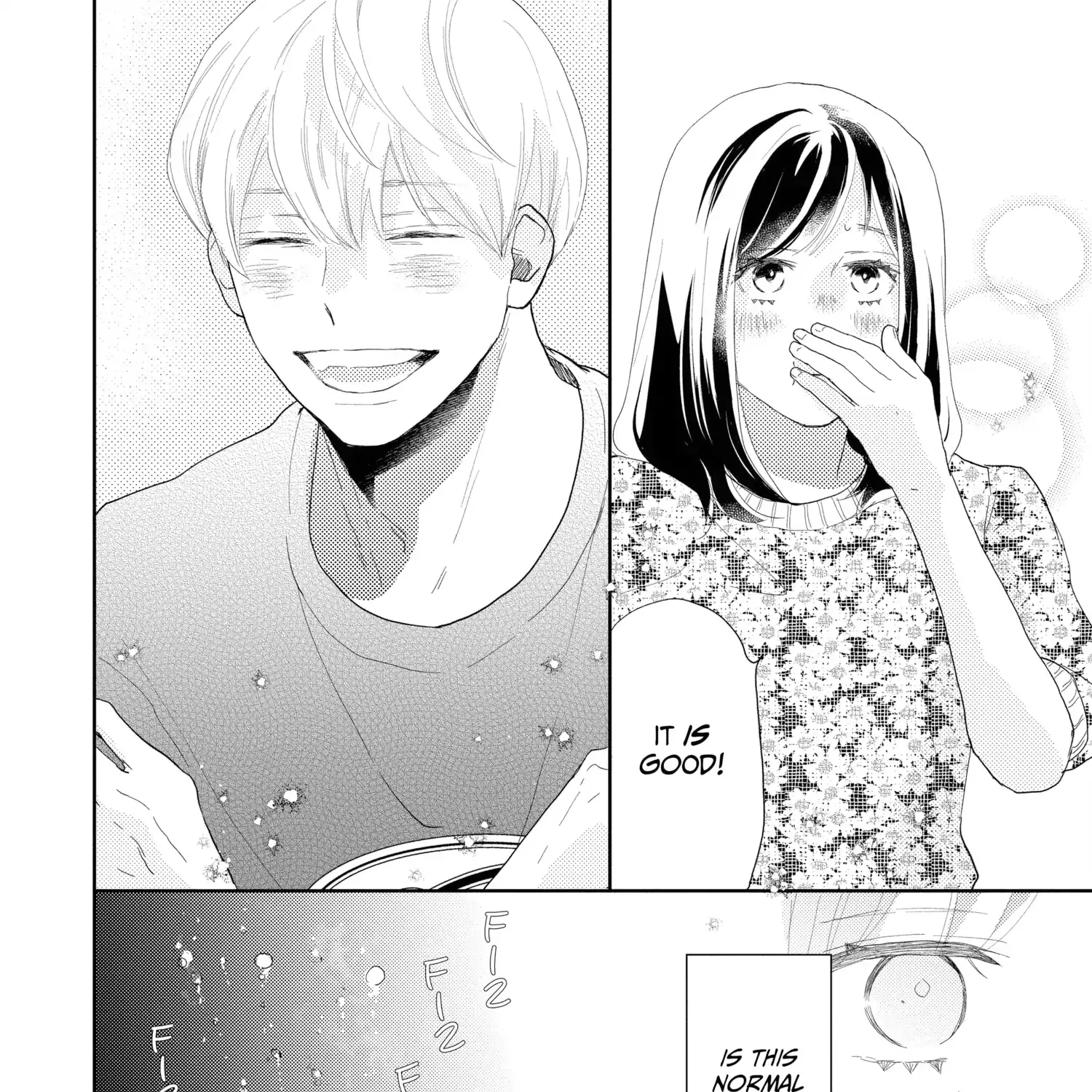 A Star Brighter than the Sun