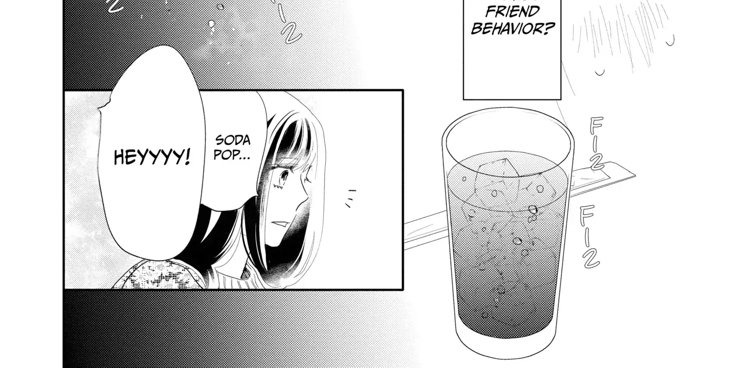 A Star Brighter than the Sun