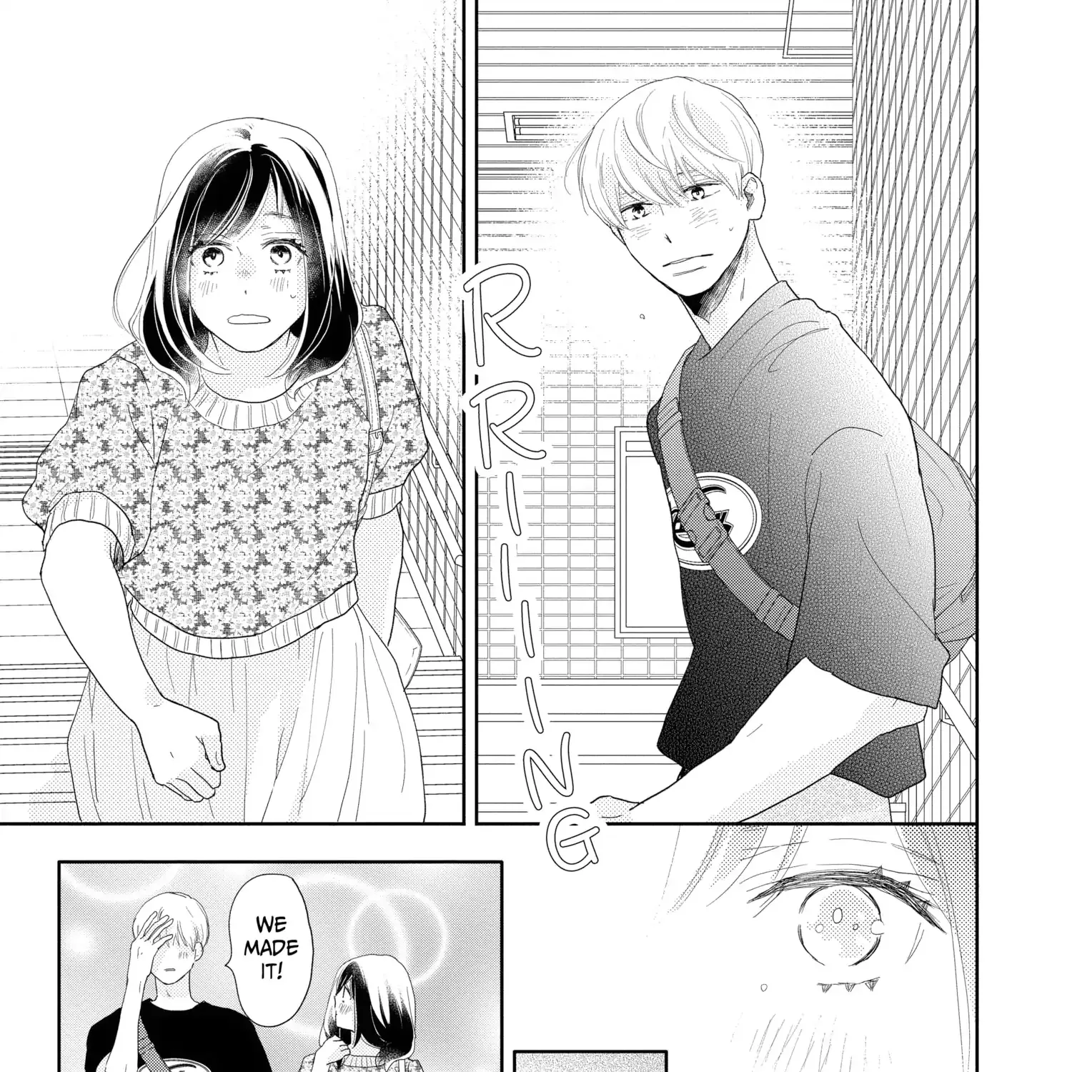 A Star Brighter than the Sun