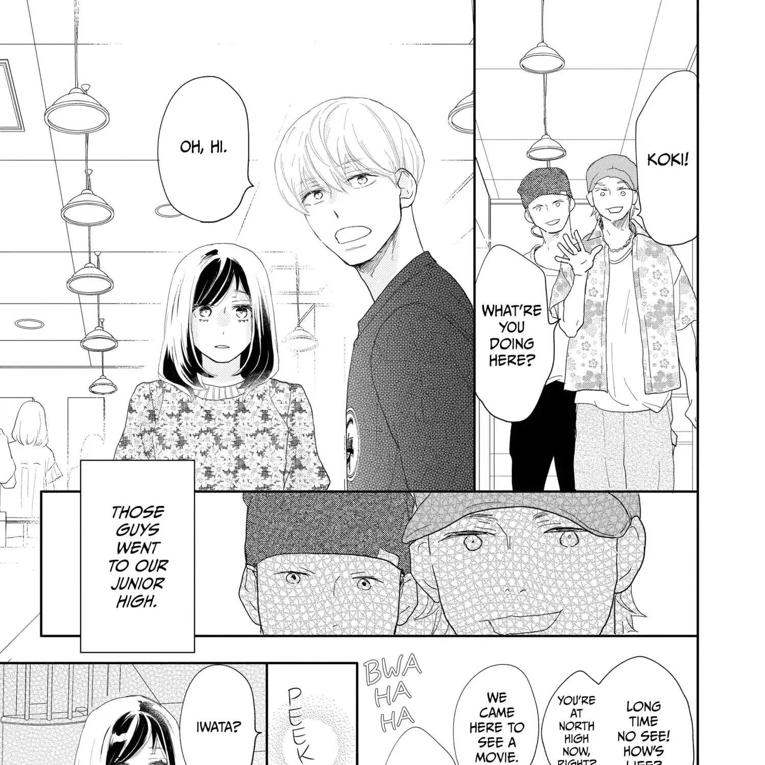 A Star Brighter than the Sun