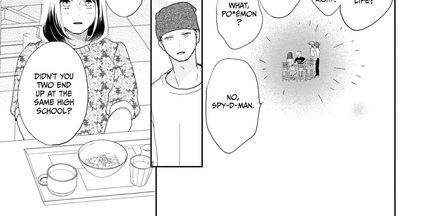 A Star Brighter than the Sun