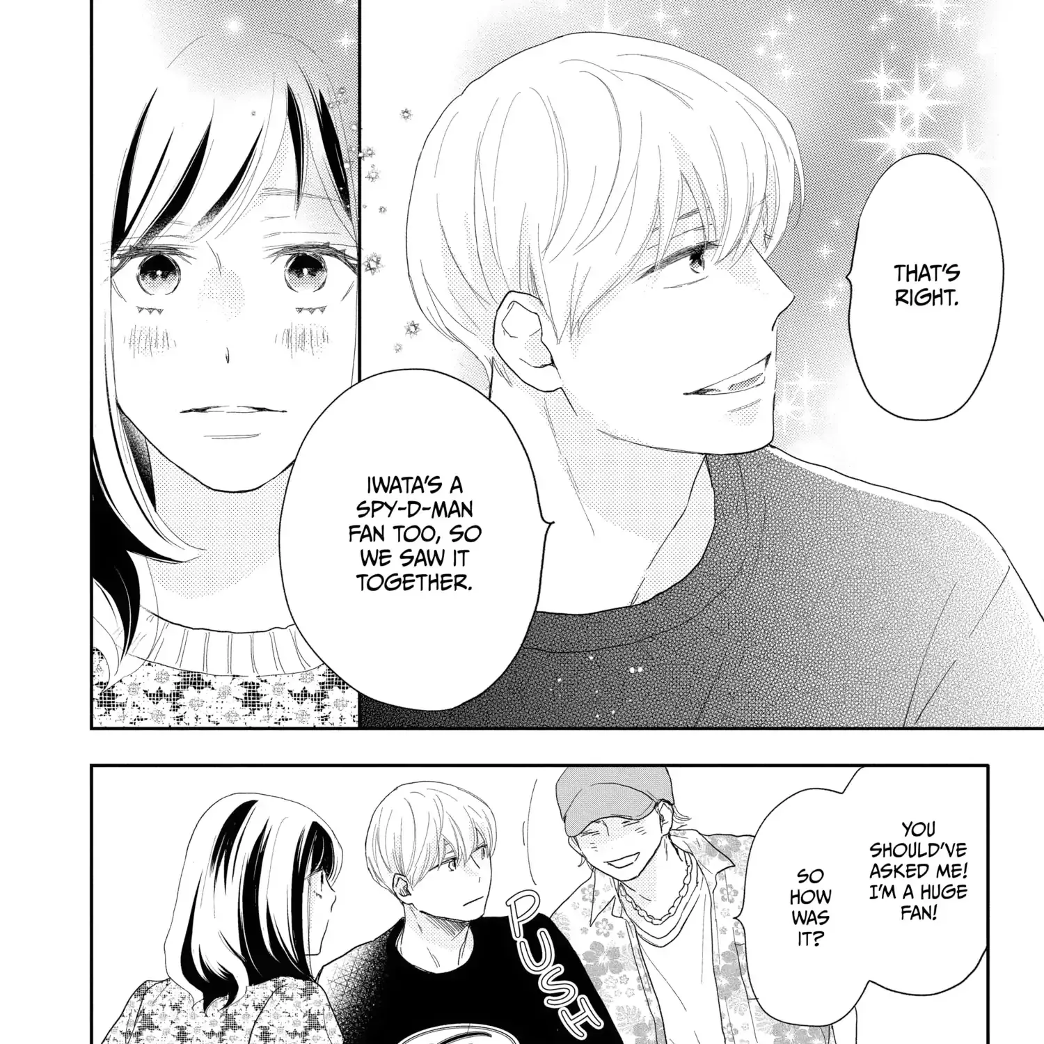 A Star Brighter than the Sun