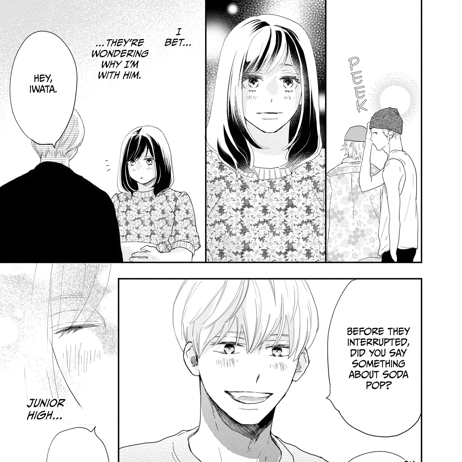 A Star Brighter than the Sun