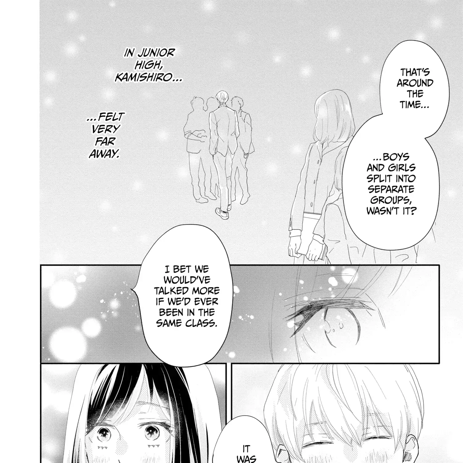 A Star Brighter than the Sun