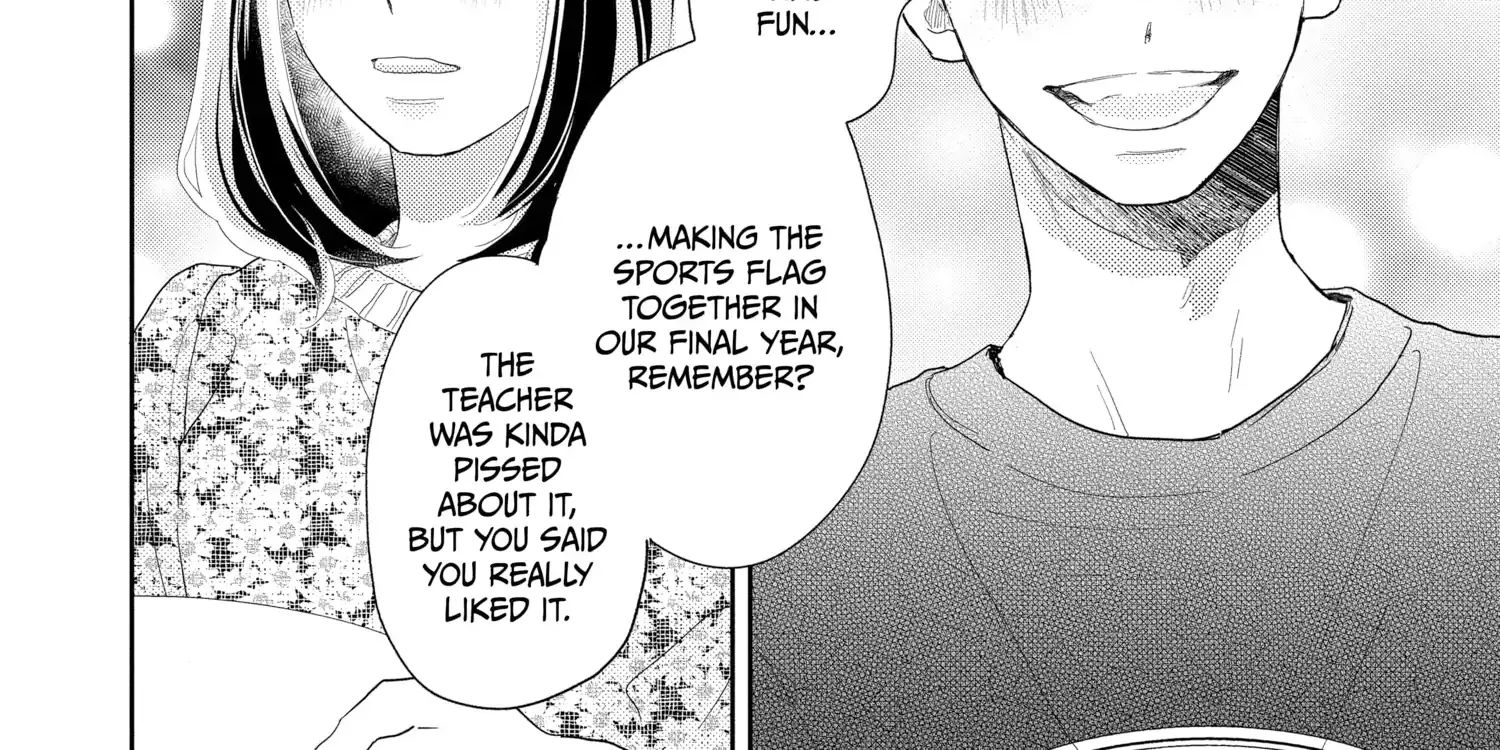 A Star Brighter than the Sun