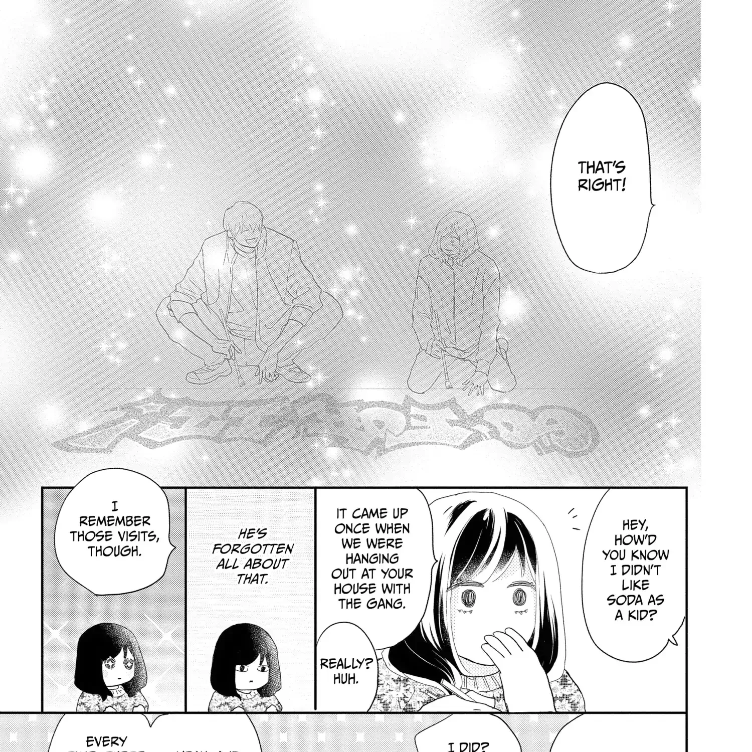 A Star Brighter than the Sun