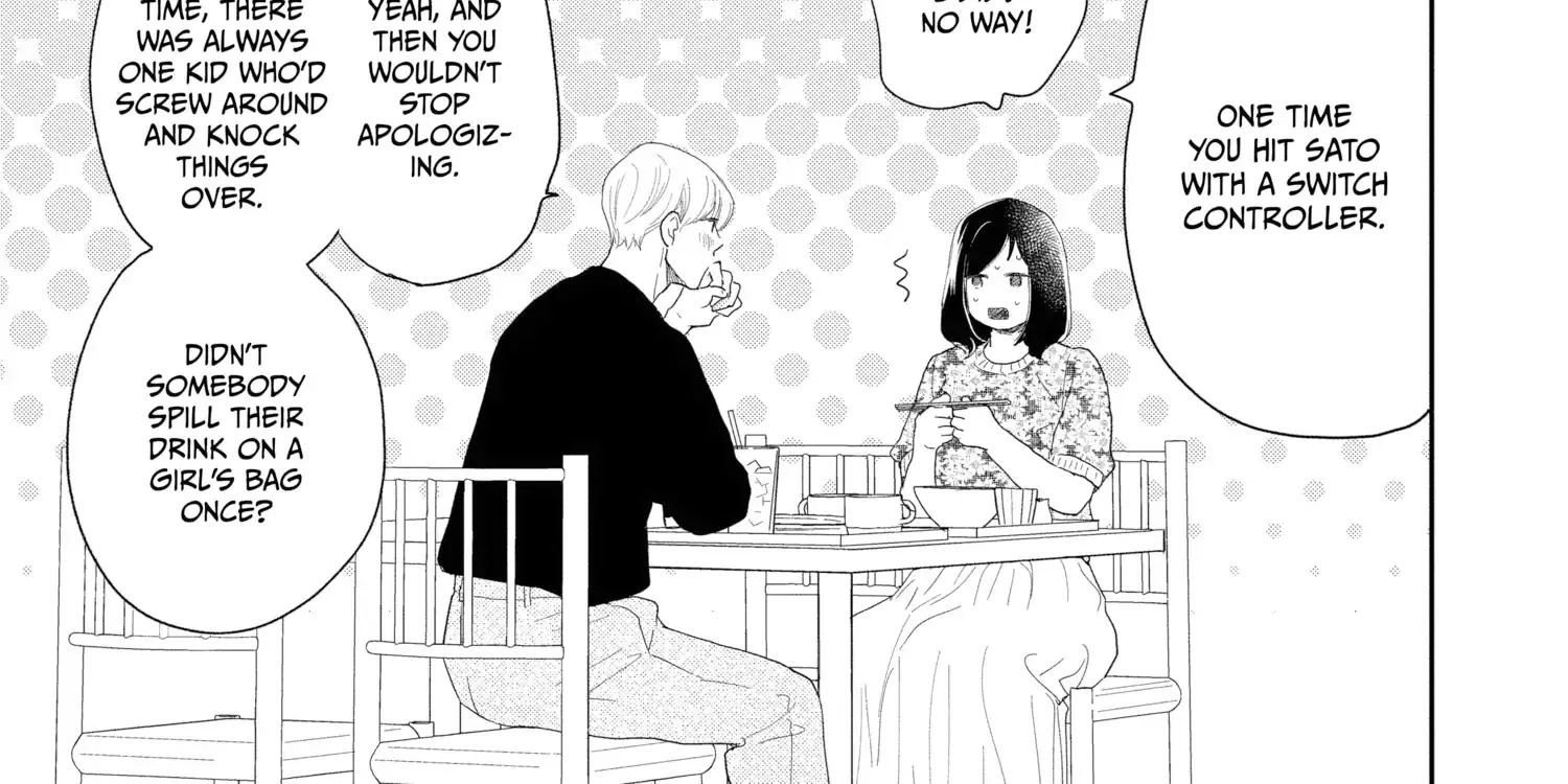 A Star Brighter than the Sun