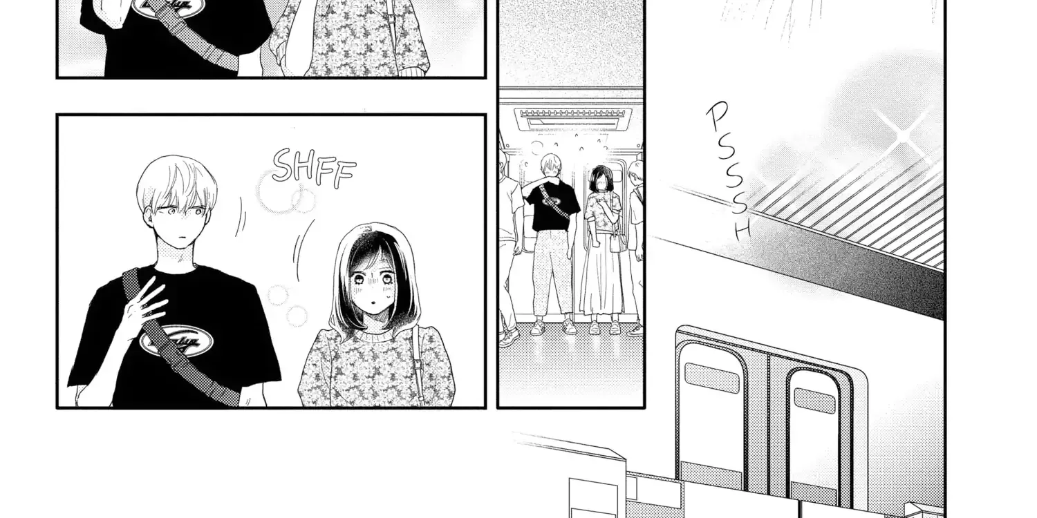 A Star Brighter than the Sun