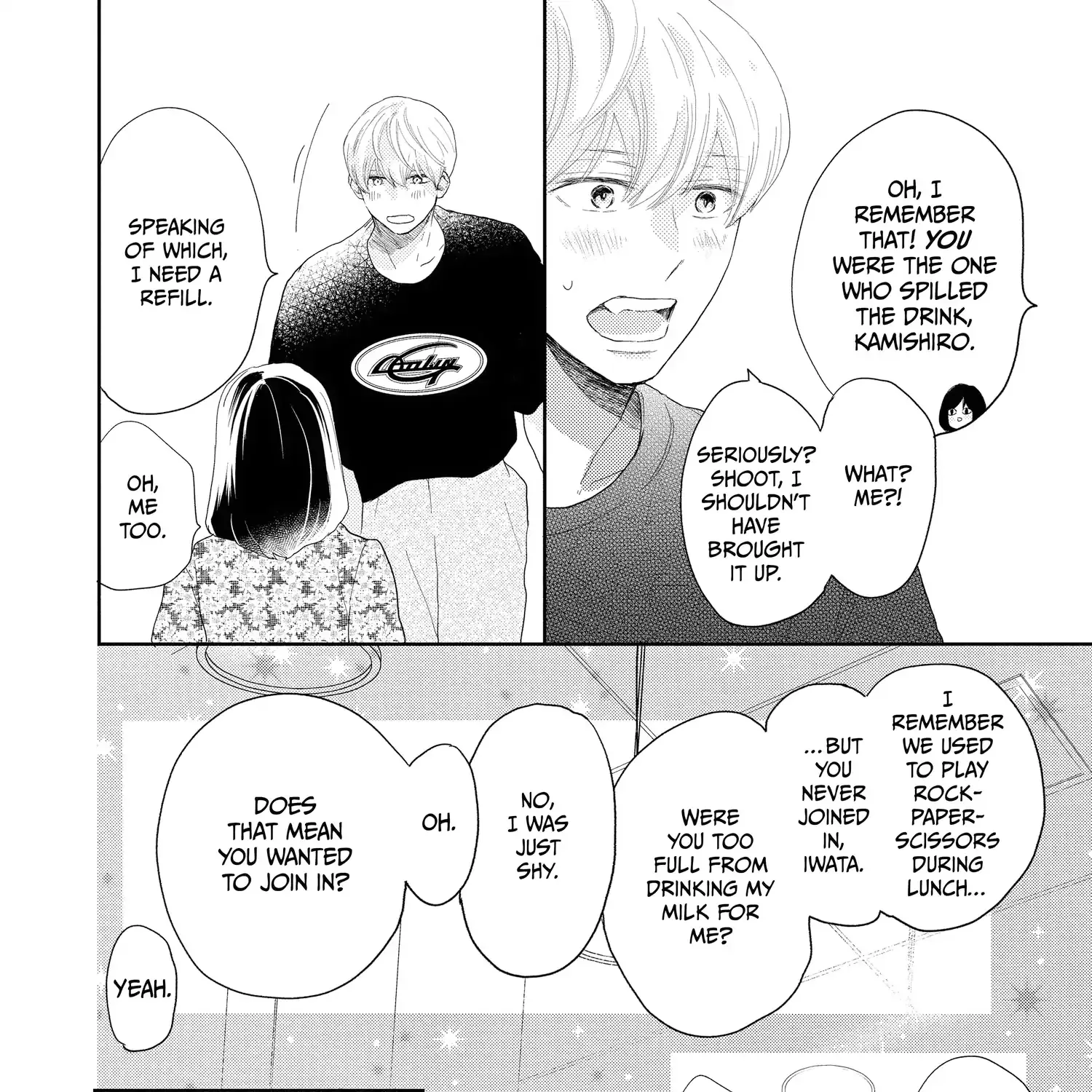 A Star Brighter than the Sun