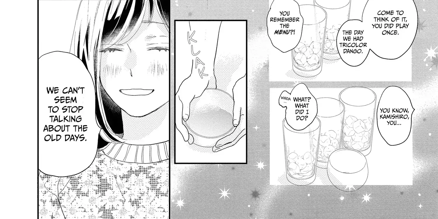 A Star Brighter than the Sun