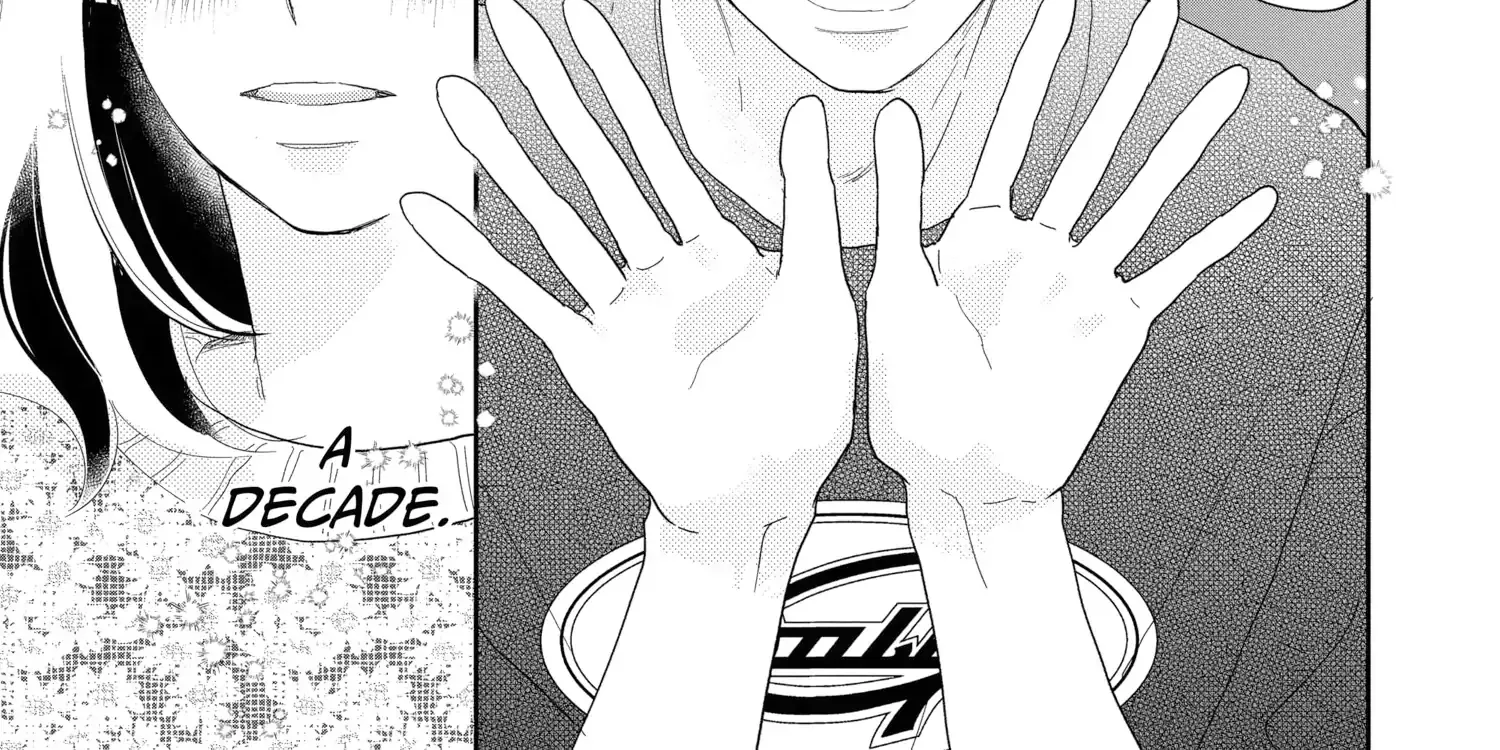 A Star Brighter than the Sun