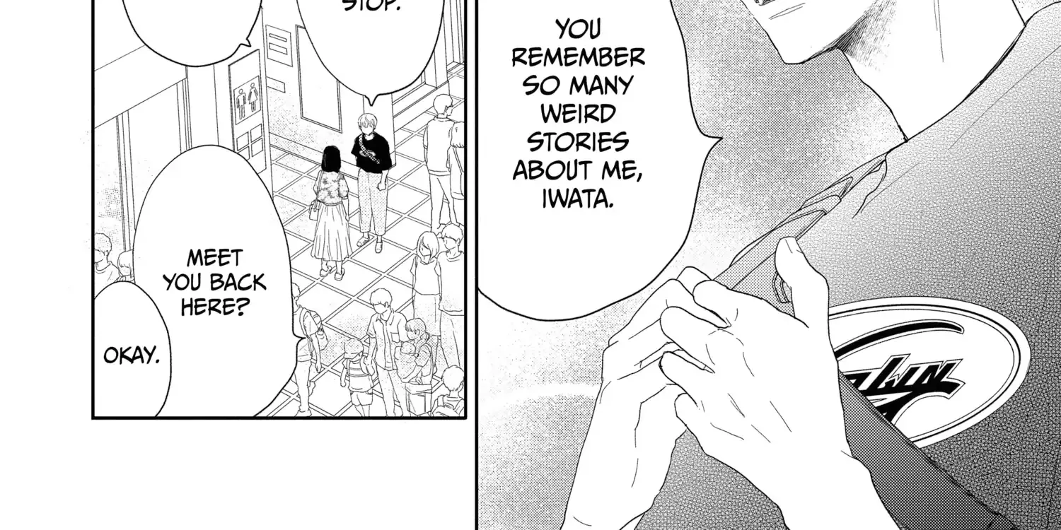 A Star Brighter than the Sun