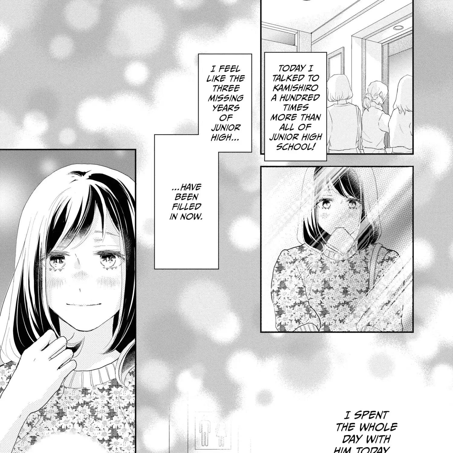 A Star Brighter than the Sun