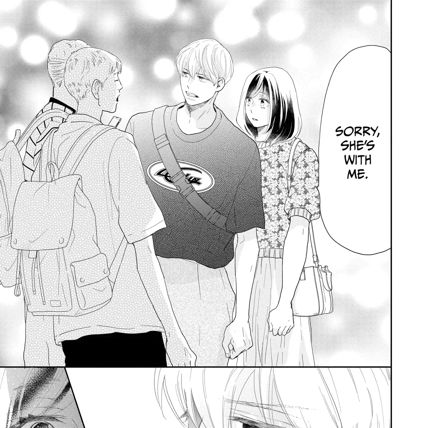 A Star Brighter than the Sun