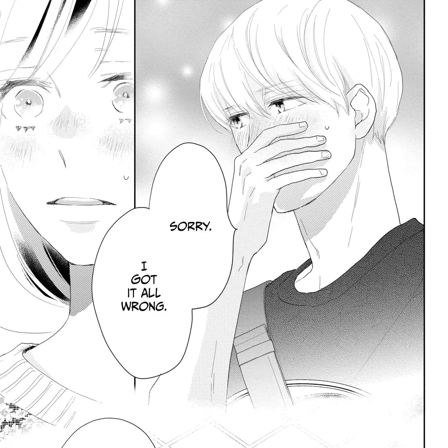 A Star Brighter than the Sun