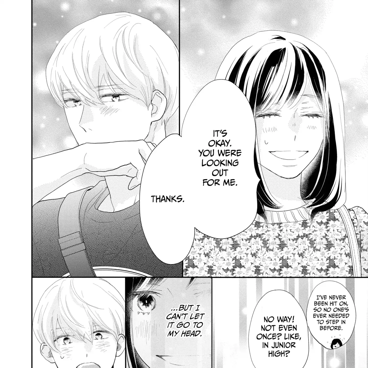 A Star Brighter than the Sun