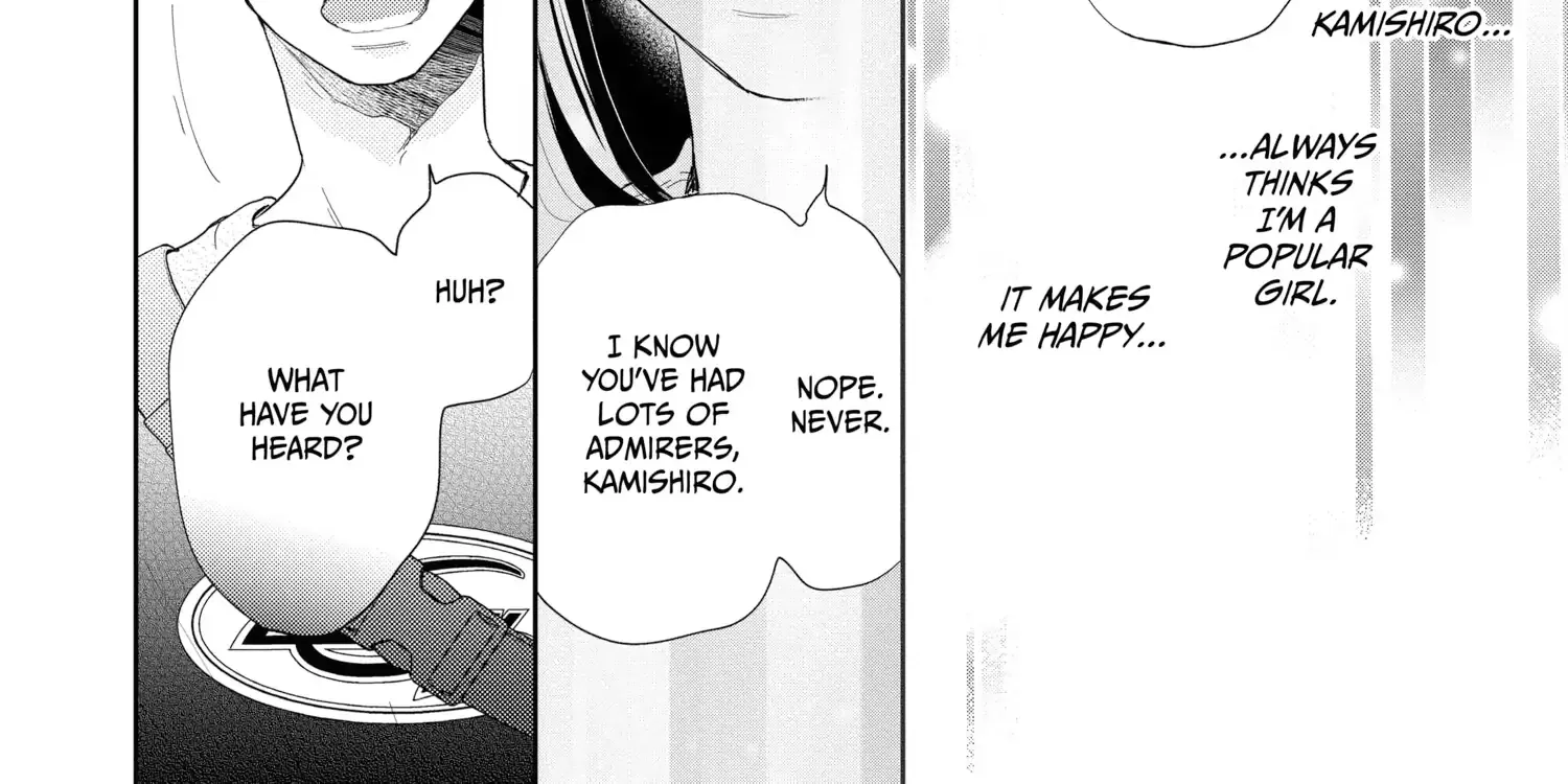 A Star Brighter than the Sun