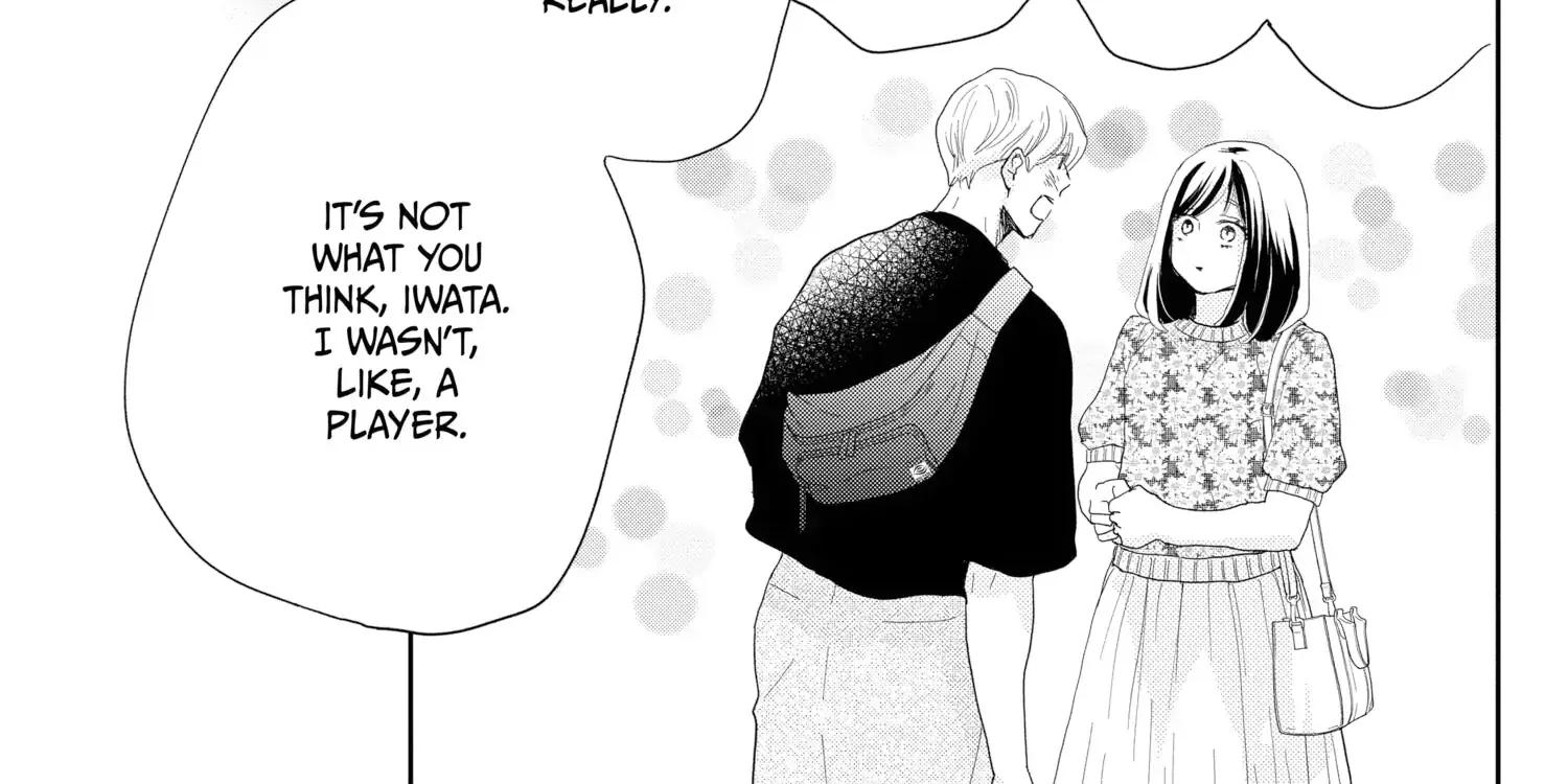 A Star Brighter than the Sun