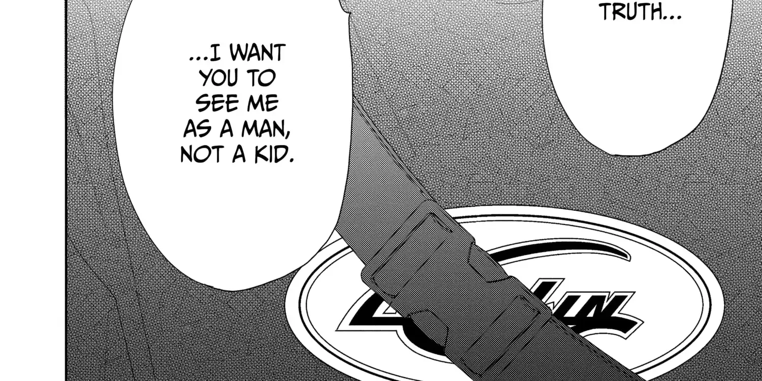 A Star Brighter than the Sun