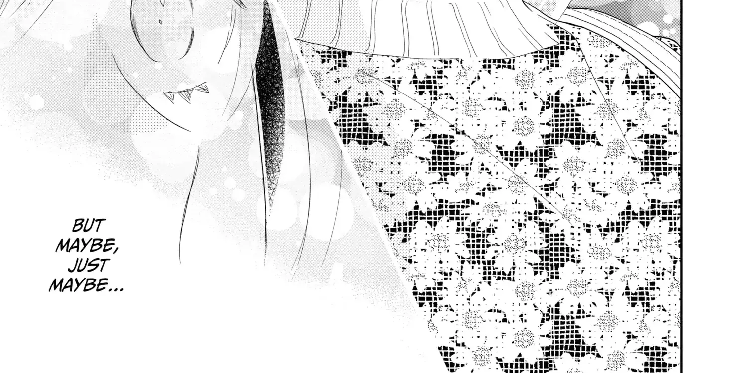 A Star Brighter than the Sun