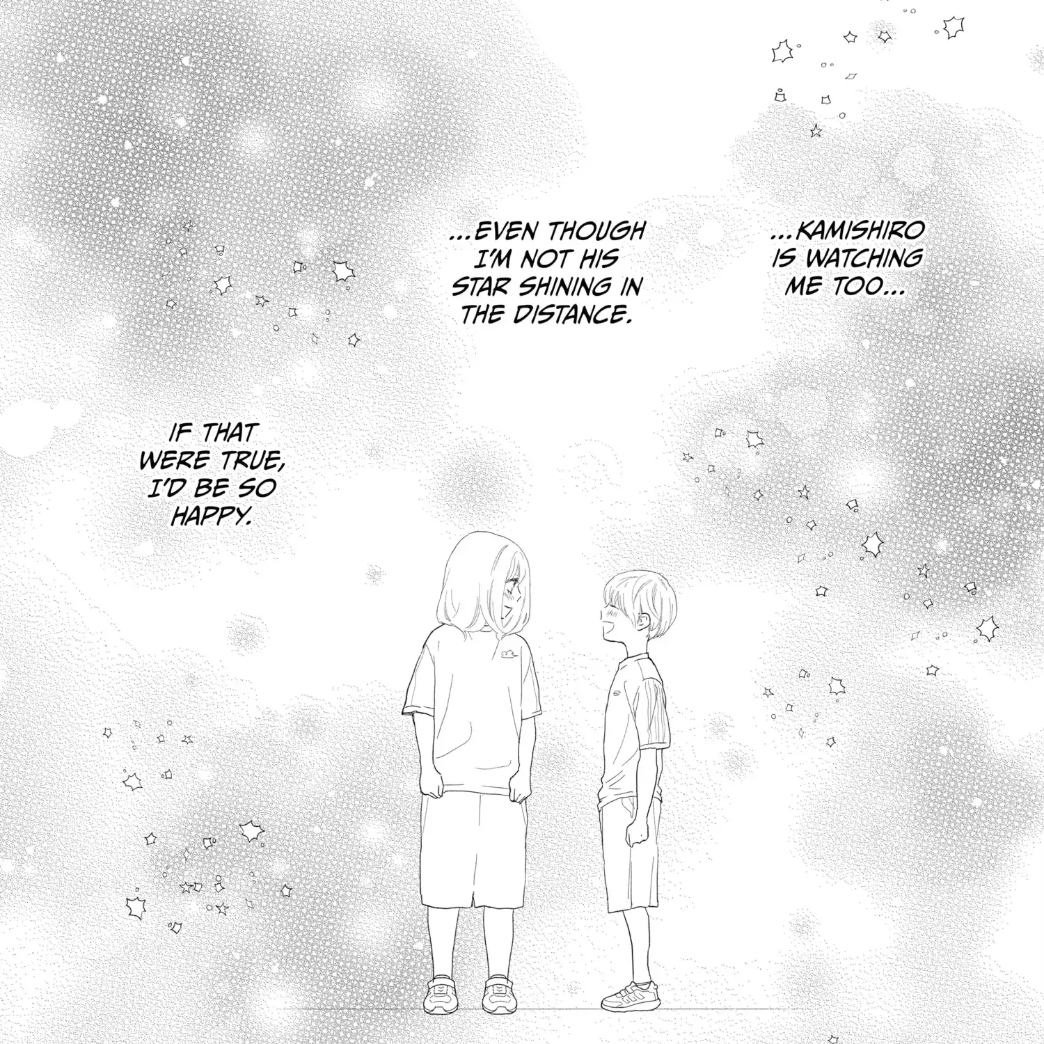 A Star Brighter than the Sun