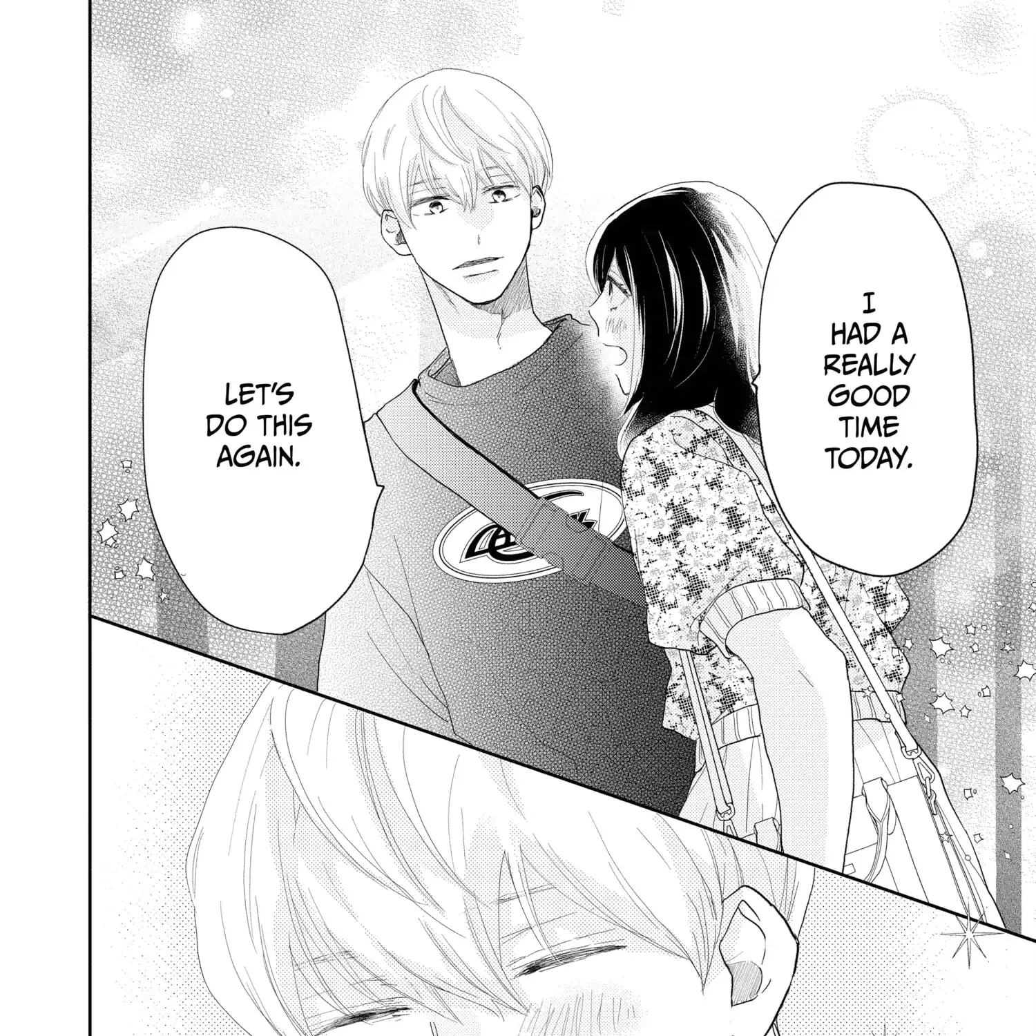 A Star Brighter than the Sun