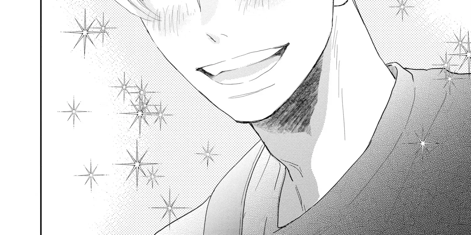 A Star Brighter than the Sun