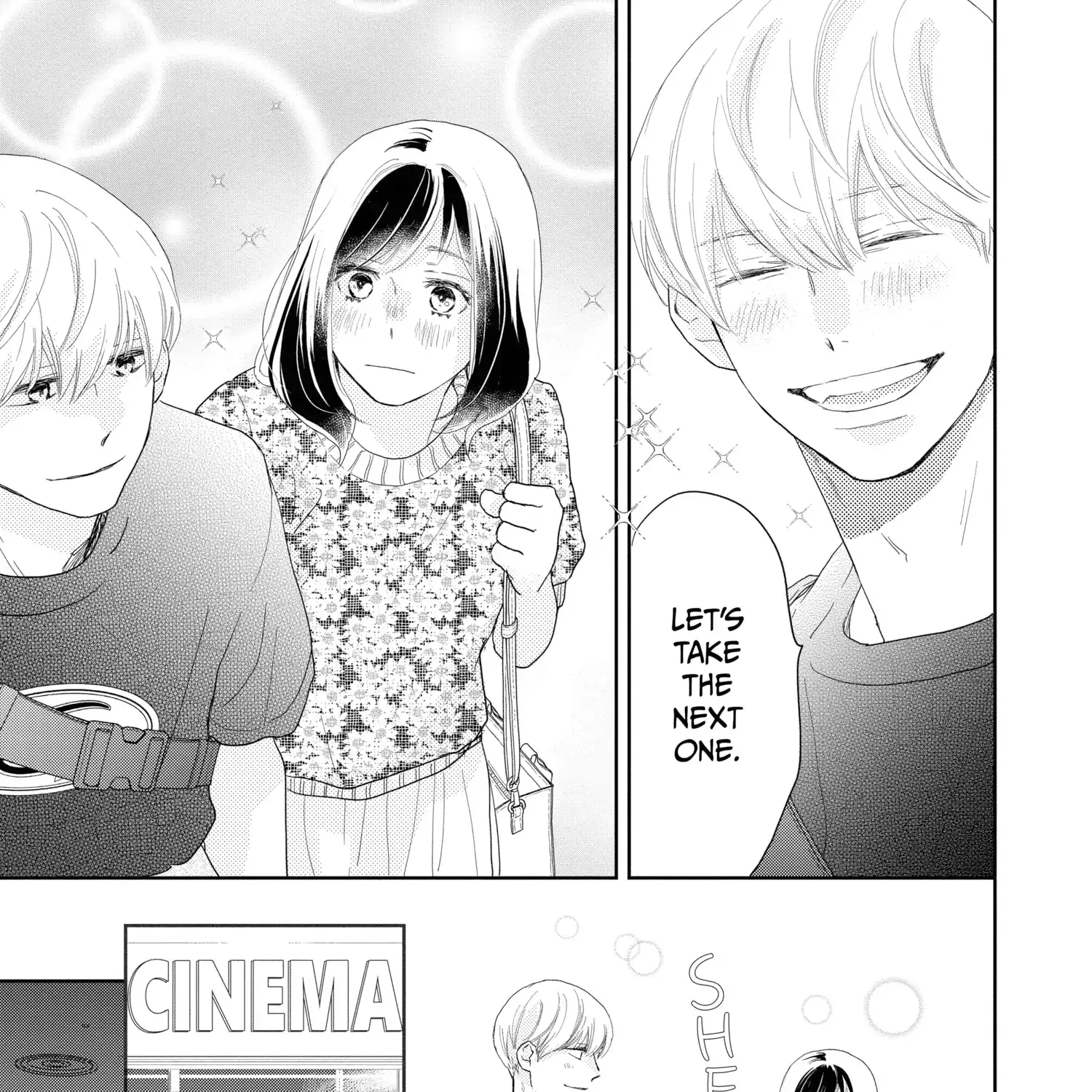 A Star Brighter than the Sun