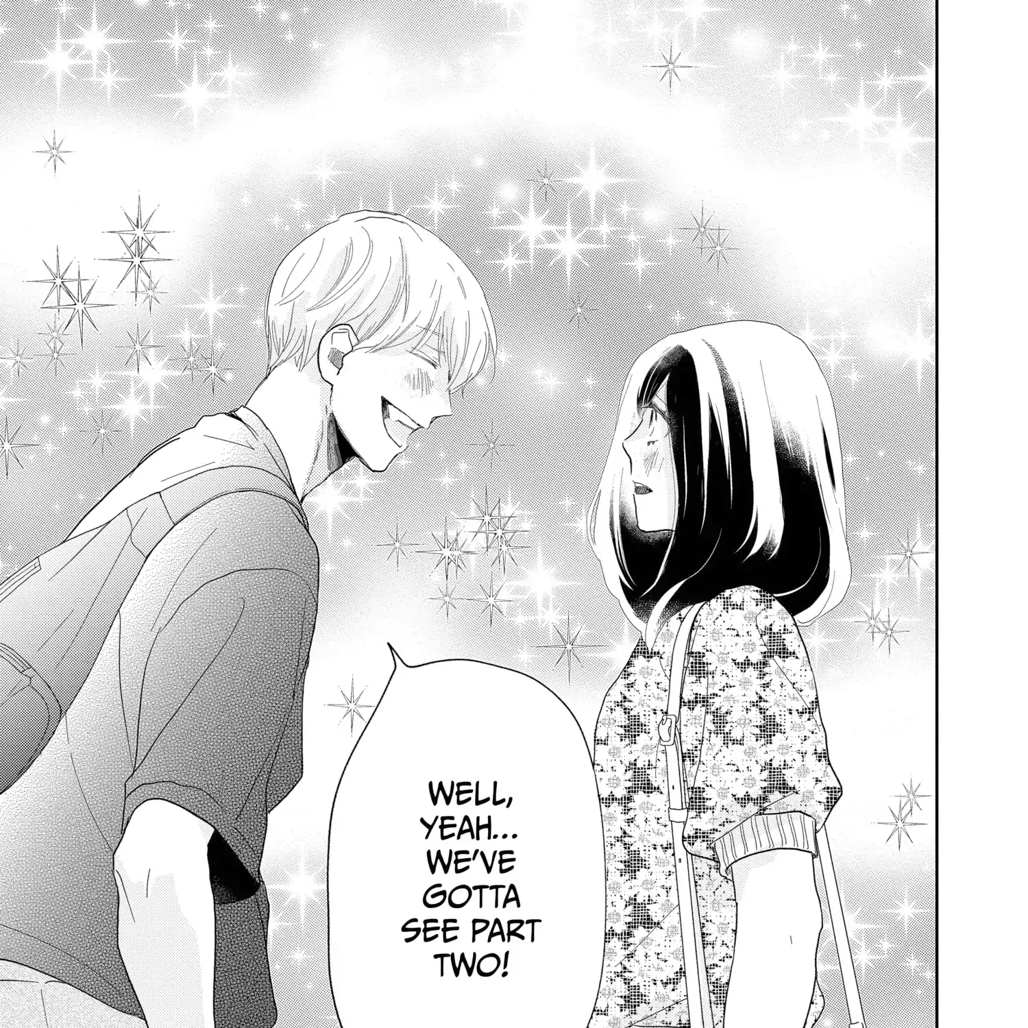 A Star Brighter than the Sun