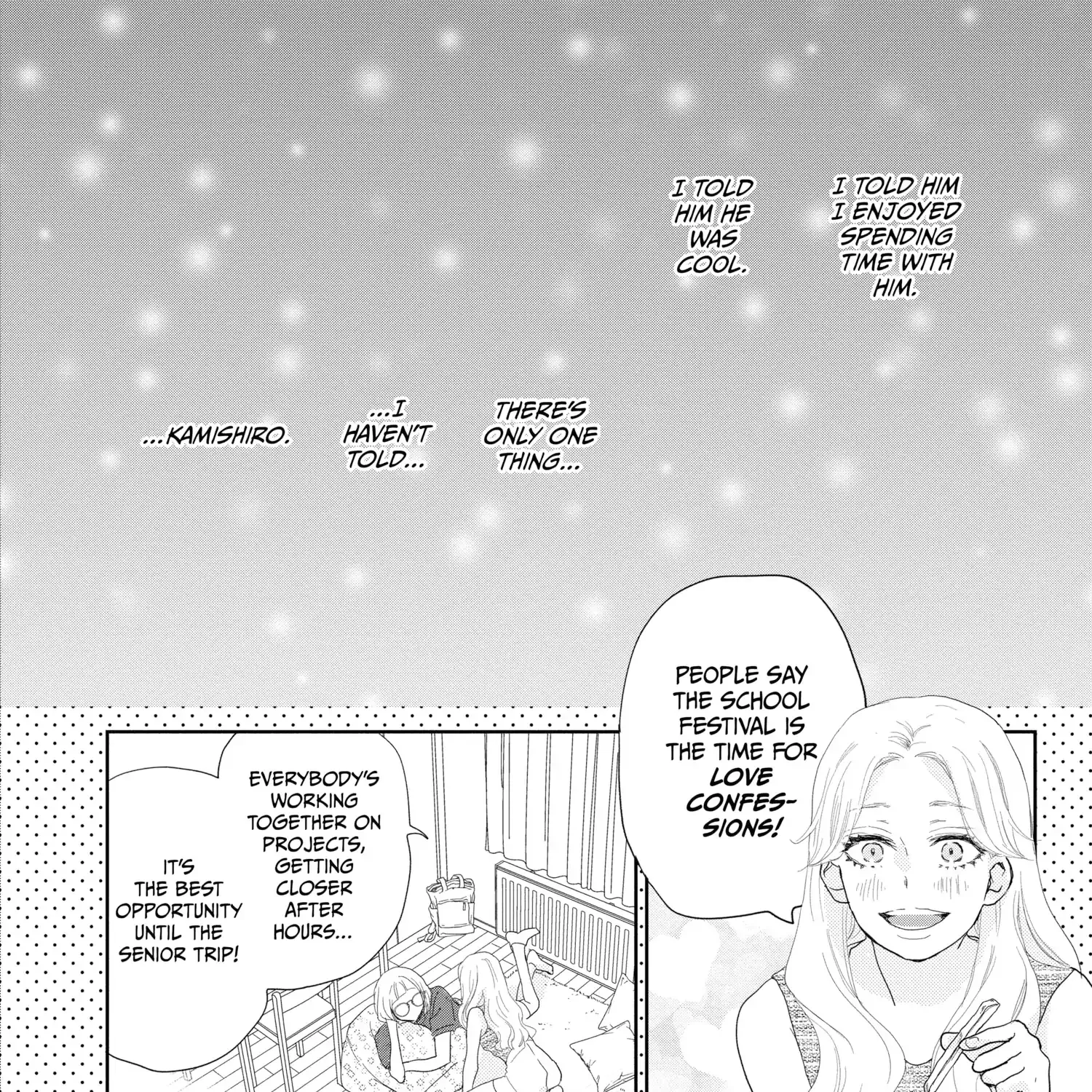 A Star Brighter than the Sun