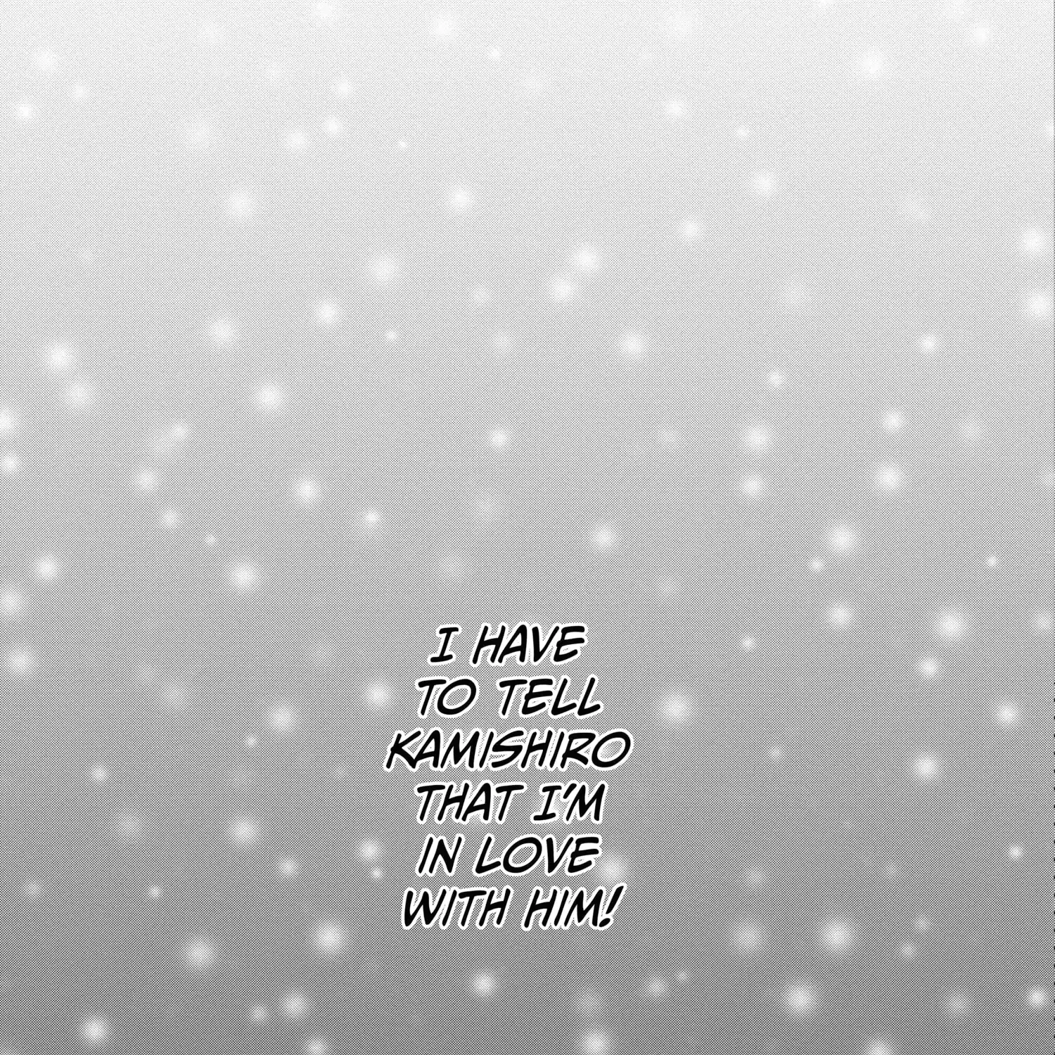 A Star Brighter than the Sun