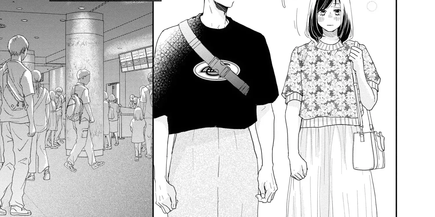 A Star Brighter than the Sun