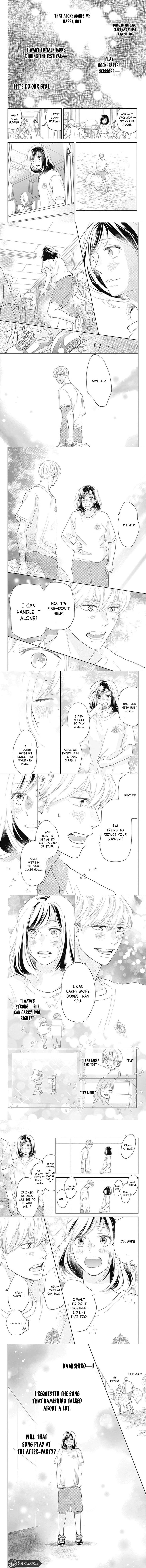 A Star Brighter than the Sun