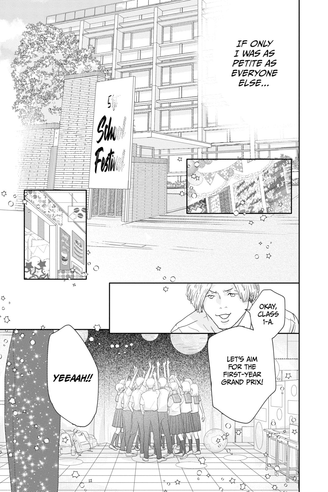 A Star Brighter than the Sun