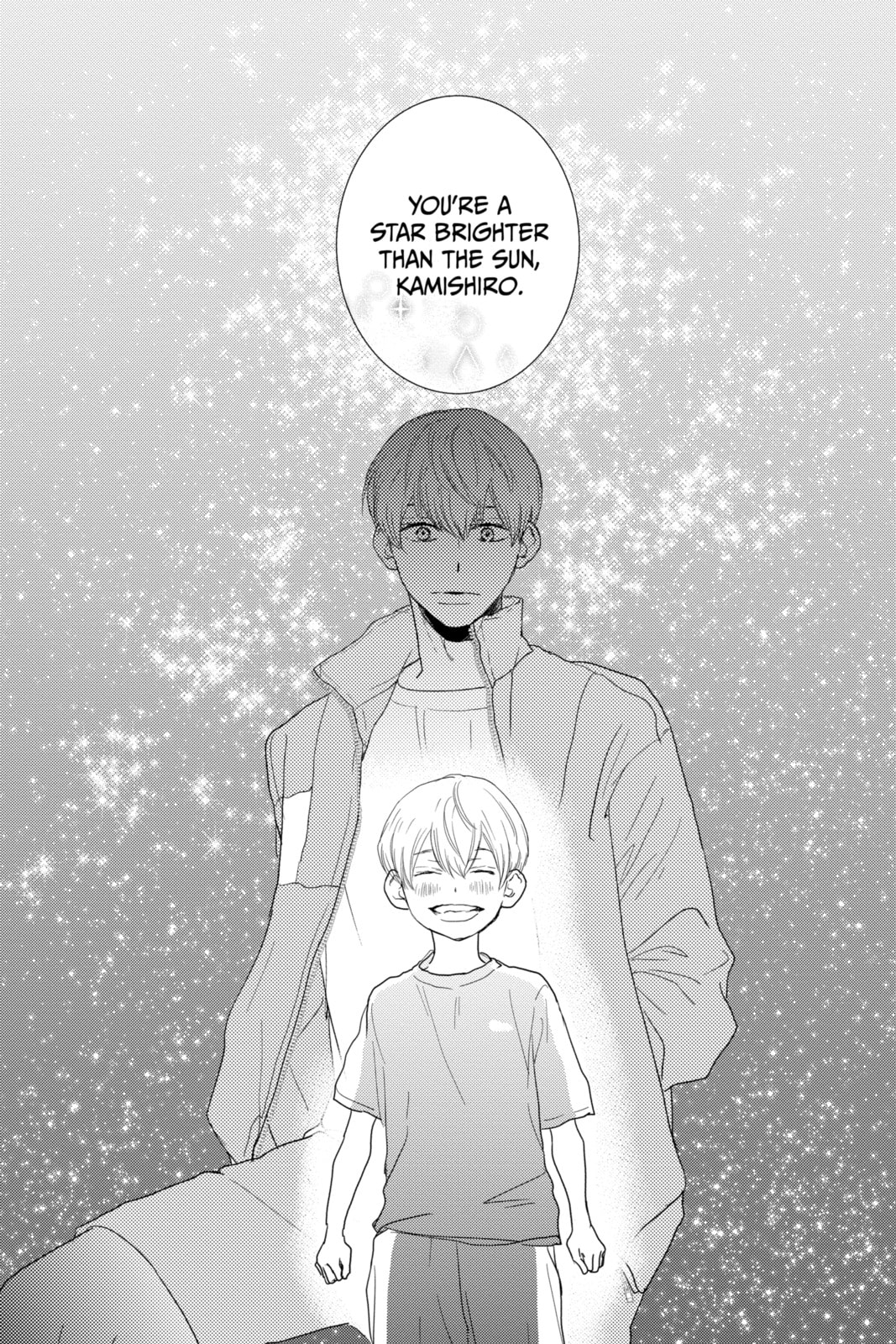 A Star Brighter than the Sun