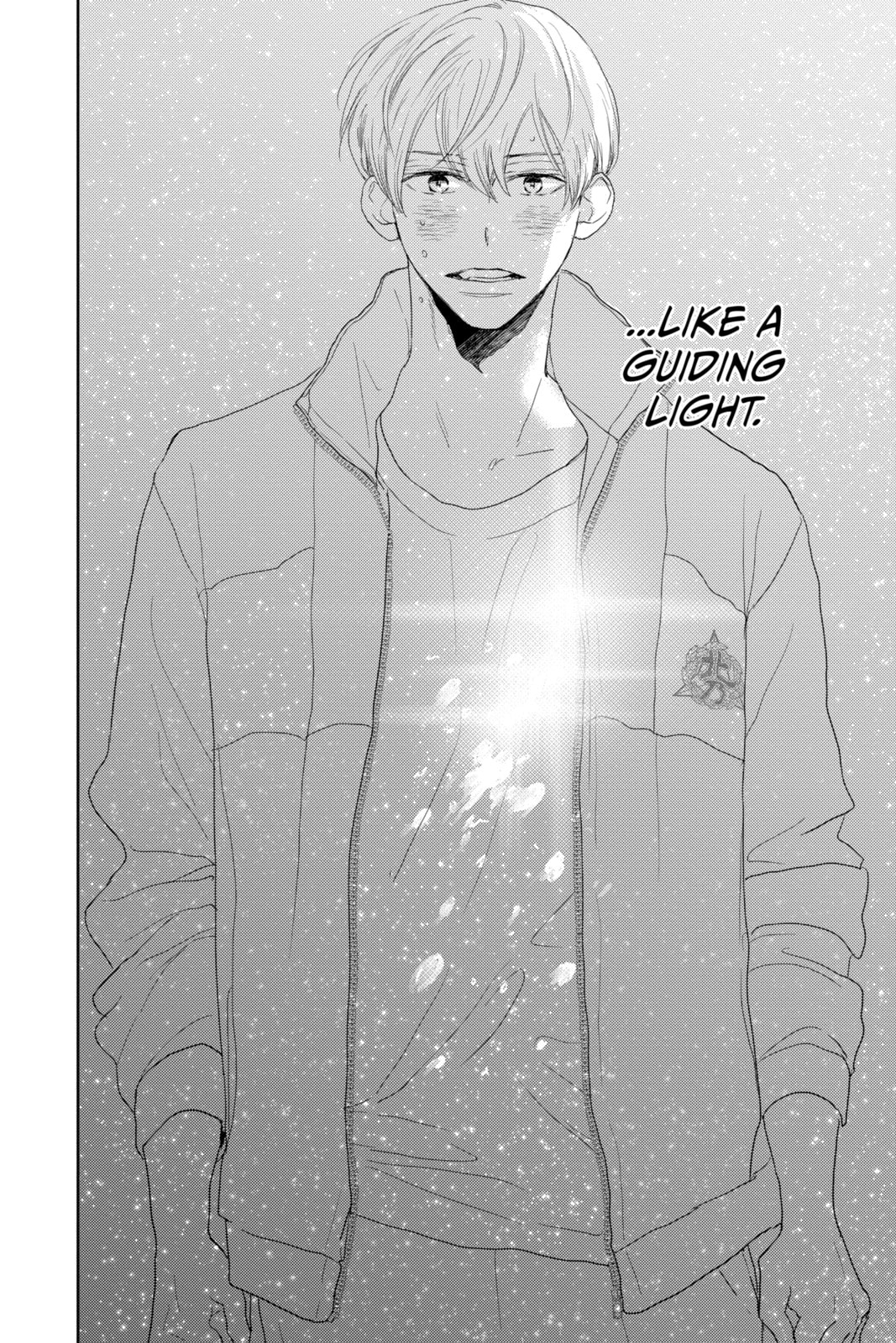 A Star Brighter than the Sun