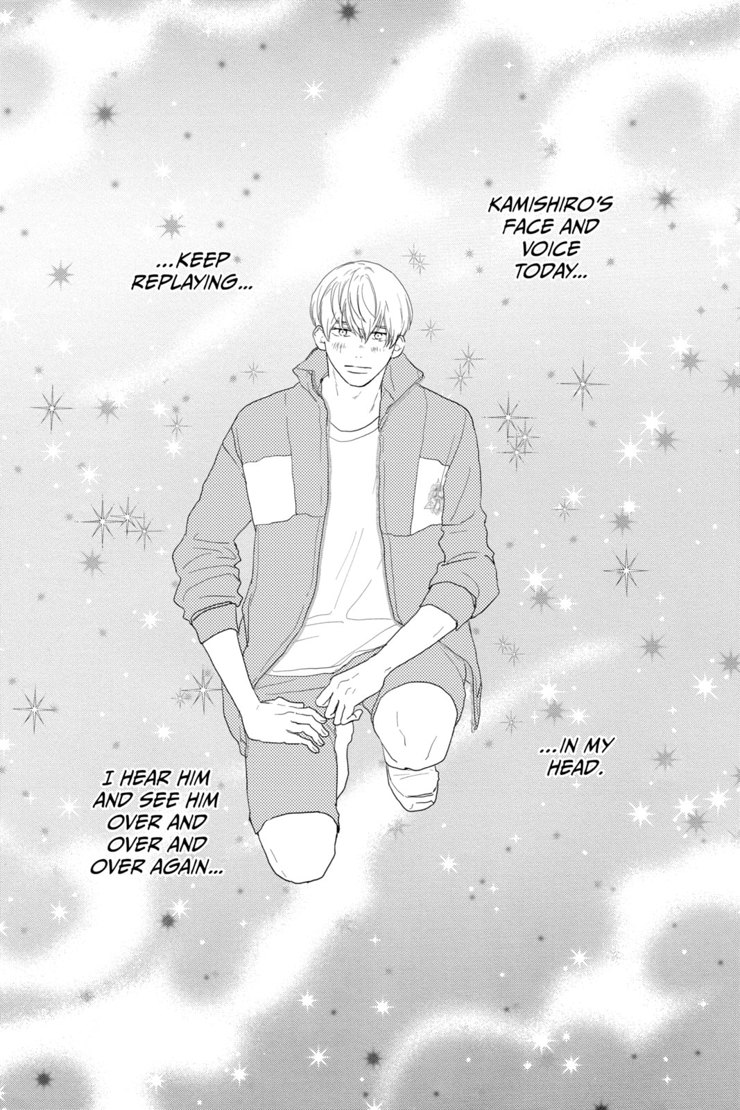 A Star Brighter than the Sun