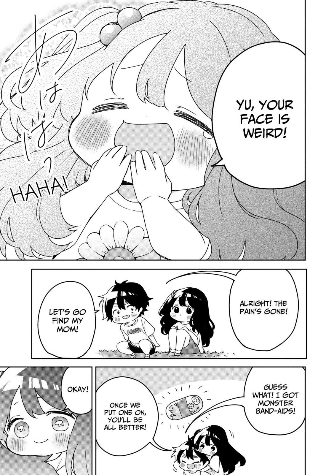 Osananajimi