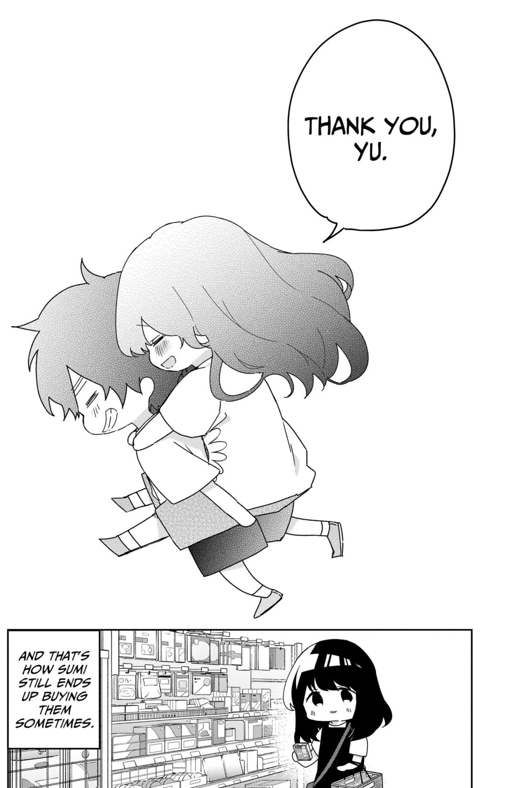 Osananajimi
