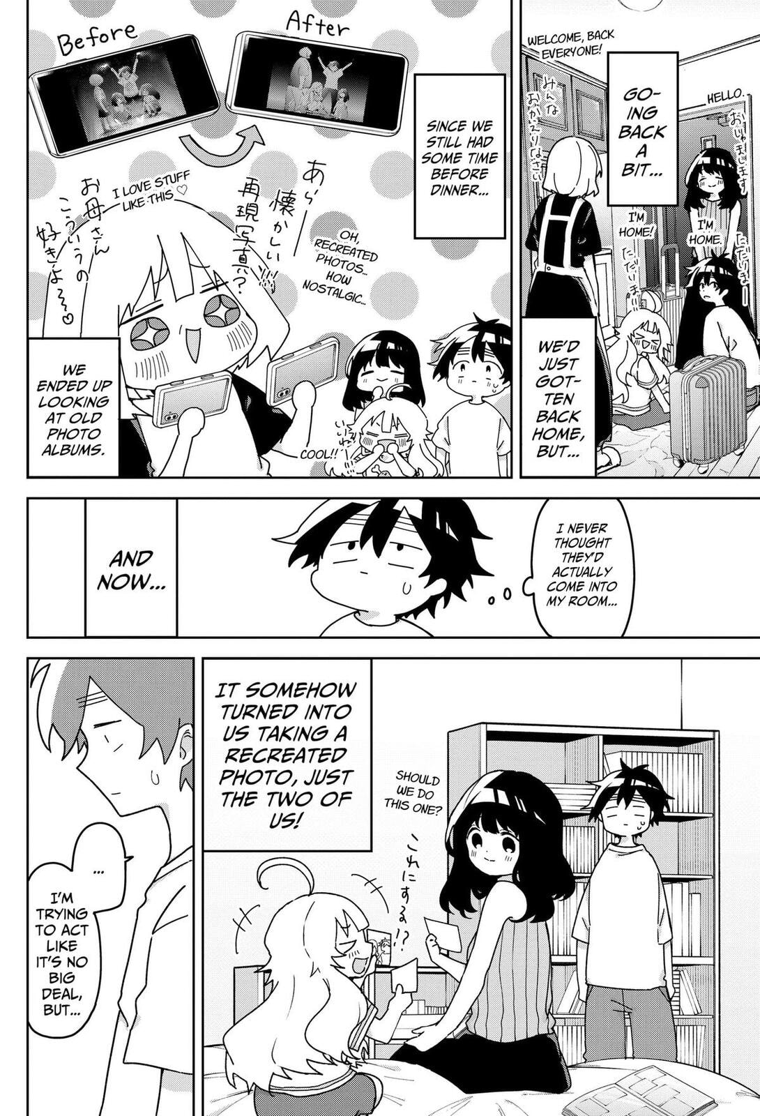 Osananajimi