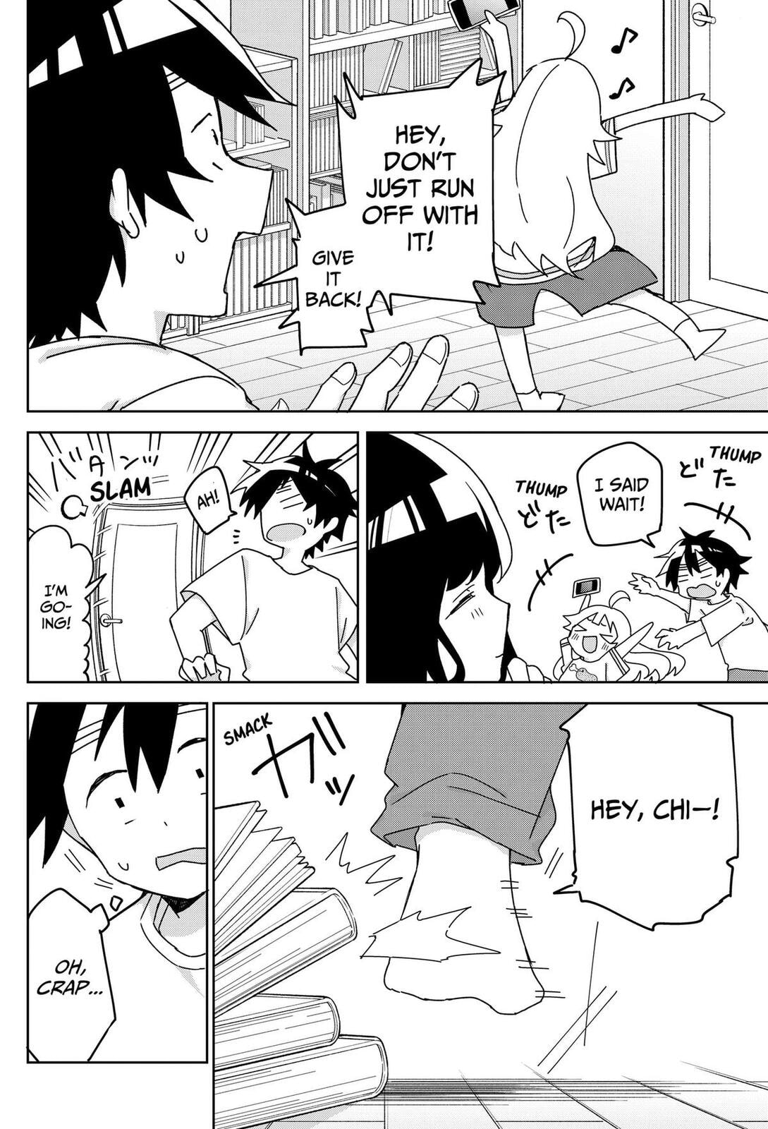 Osananajimi