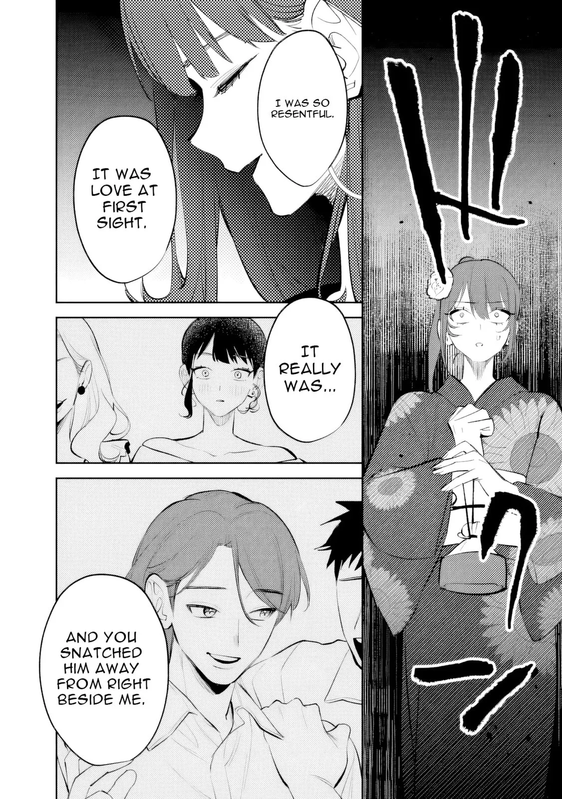 Living together with the queen from my high school days who was arrogant, surprisingly isn't that uncomfortable — Chapter 30 — Page 2