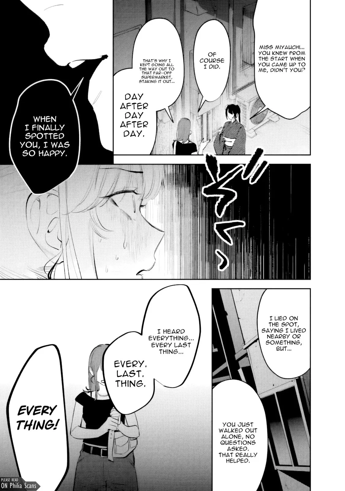 Living together with the queen from my high school days who was arrogant, surprisingly isn't that uncomfortable — Chapter 30 — Page 5