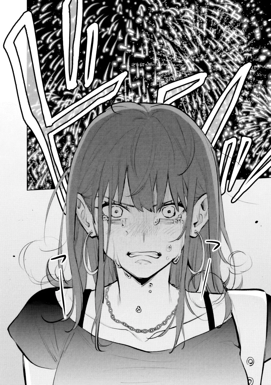 Living together with the queen from my high school days who was arrogant, surprisingly isn't that uncomfortable — Chapter 30 — Page 8