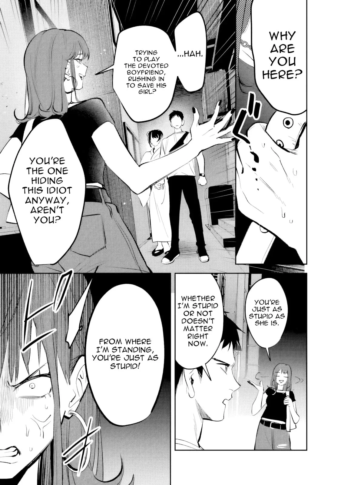 Living together with the queen from my high school days who was arrogant, surprisingly isn't that uncomfortable — Chapter 30 — Page 11