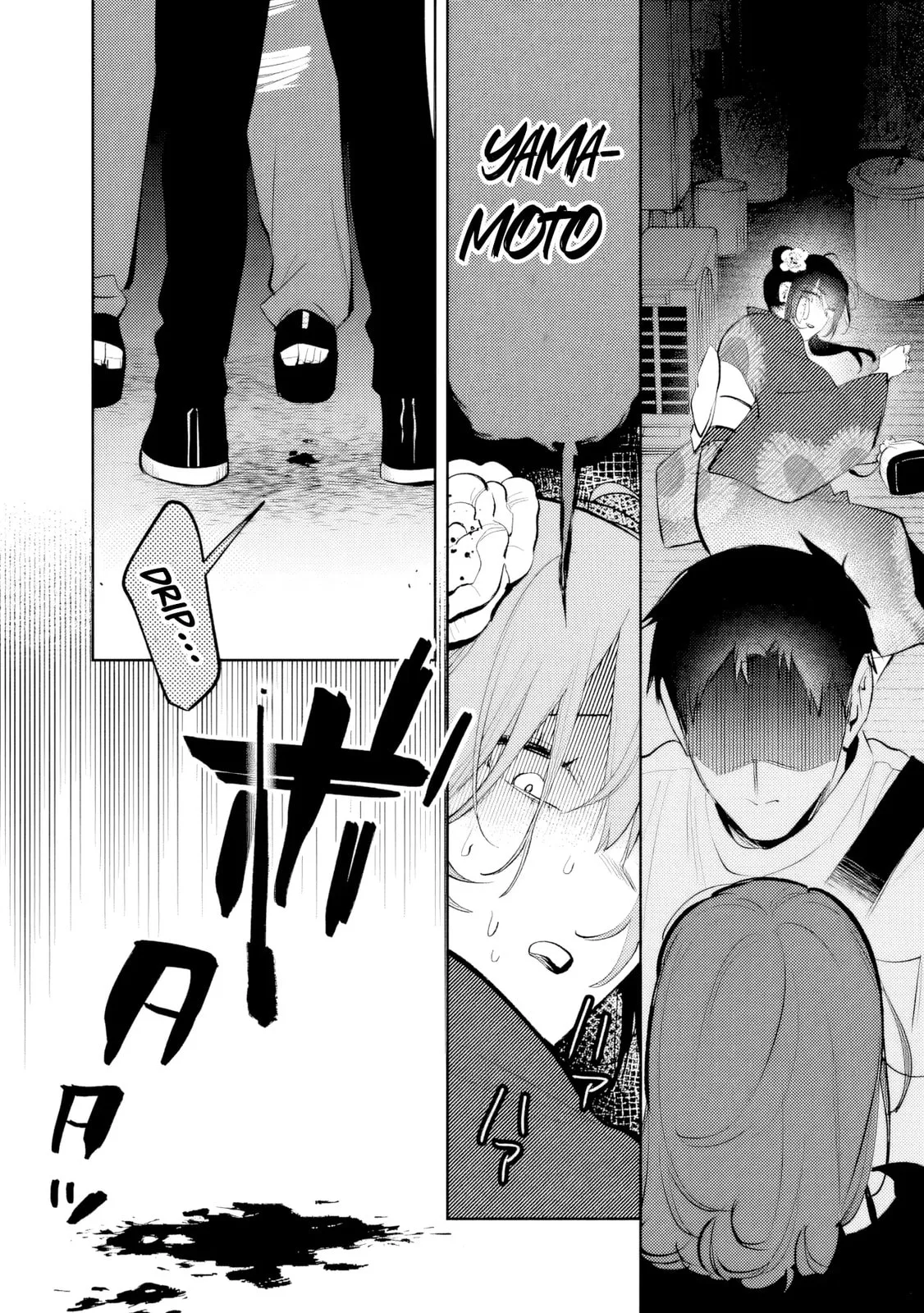 Living together with the queen from my high school days who was arrogant, surprisingly isn't that uncomfortable — Chapter 30 — Page 15