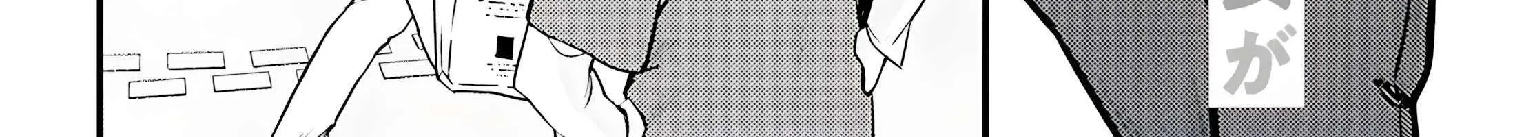 The Handsome Girl Who Stole My Girlfriend Seems to be After Me Now