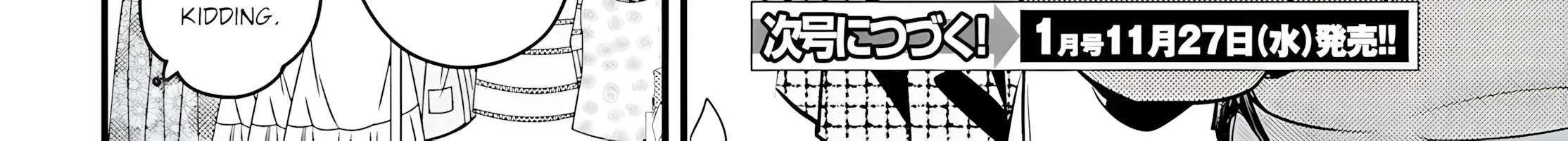 The Handsome Girl Who Stole My Girlfriend Seems to be After Me Now