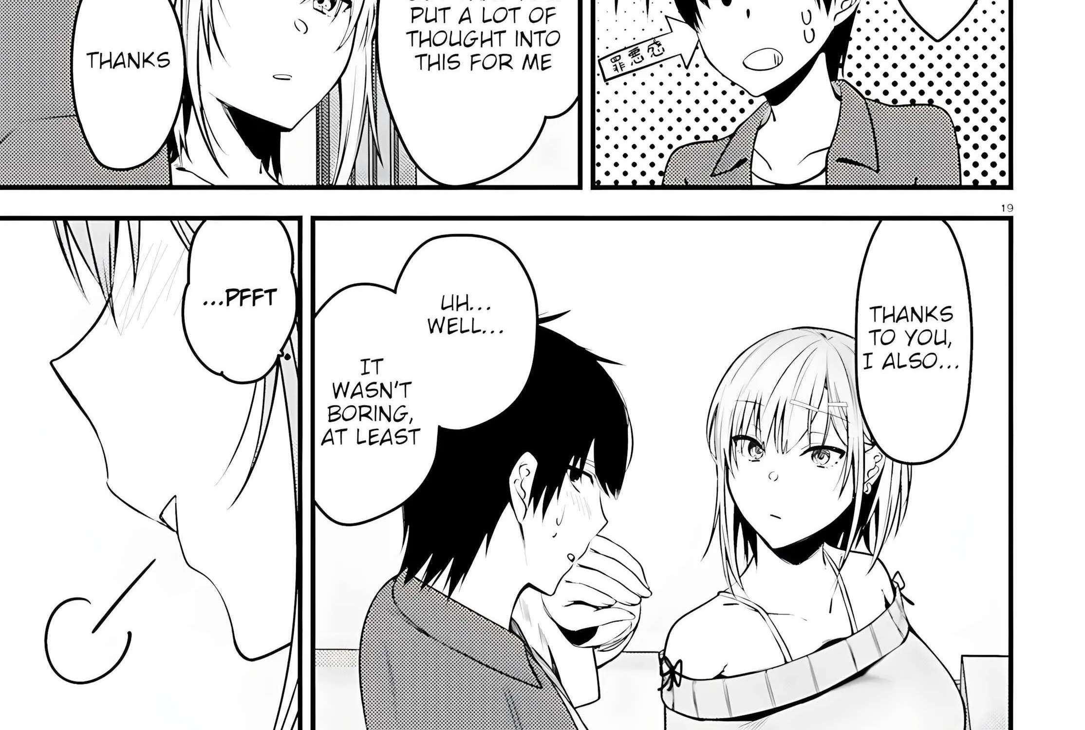 The Handsome Girl Who Stole My Girlfriend Seems to be After Me Now