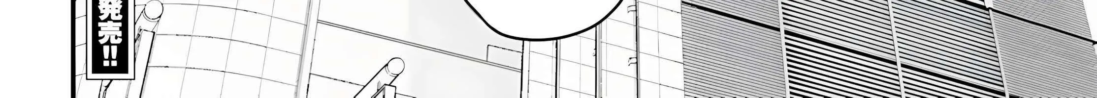 The Handsome Girl Who Stole My Girlfriend Seems to be After Me Now